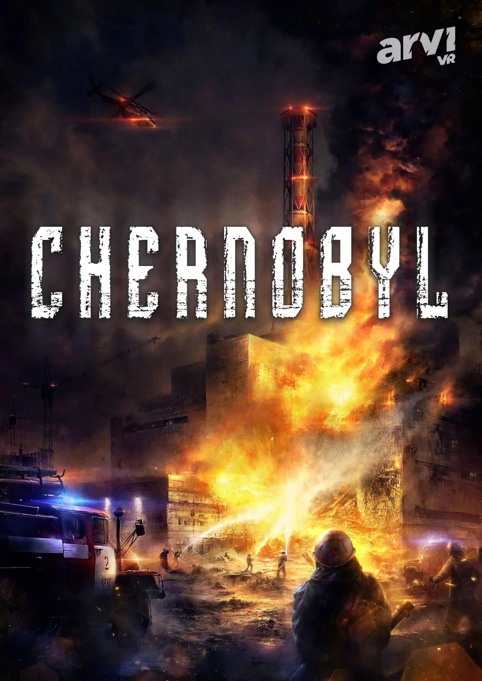 Chernobyl cover art